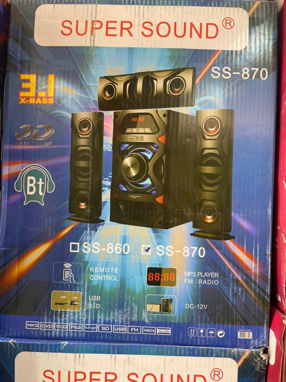 Super store sound subwoofer